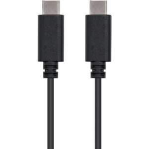 Cable USB 2.0 Tipo-C Nanocable 10.01.2301/ USB Tipo-C Macho - USB Tipo-C Macho/ 1m/ Negro 8433281007765 10.01.2301 NAN-CAB 10 01 2301