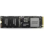 Disco SSD Samsung PM9C1 512GB/ M.2 2280 PCIe Gen4  MZVL8152HELU-00BH1 SAM-SSD MZVL8152HELU-00BH1