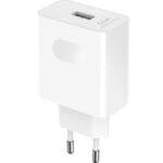 Cargador de Pared Honor SuperCharge Power Adapter (Max 66W) White/ 1xUSB/ 66W/ Blanco 6936520810420 5503AAHX HON-CAR SCHAR USBA 66W WH