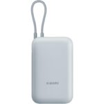 Powerbank 10000mAh Xiaomi Power Bank Integrated Cable/ 22.5W/ Azul/ Incluye Cable USB Tipo-C 6941812797501 BHR9073GL XIA-BAT PB ICAB 10000 BL