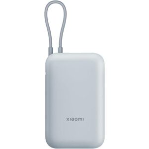 Powerbank 10000mAh Xiaomi Power Bank Integrated Cable/ 22.5W/ Azul/ Incluye Cable USB Tipo-C 6941812797501 BHR9073GL XIA-BAT PB ICAB 10000 BL