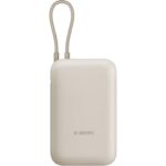 Powerbank 10000mAh Xiaomi Power Bank Integrated Cable/ 22.5W/ Beige/ Incluye Cable USB Tipo-C 6941812797518 BHR9072GL XIA-BAT PB ICAB 10000 BG